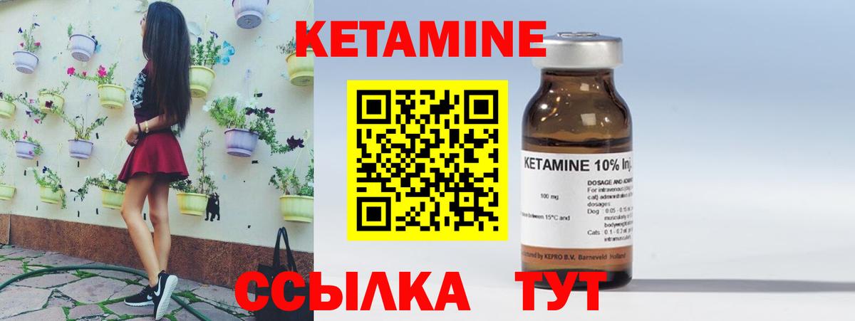 Меф МЯУ МЯУ   Марихуана  Экстази  MDMA  Сызрань  ГЕРОИН  Вход с VPN  ГАШИШ 