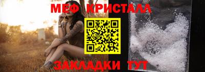 не бодяженный Можайск