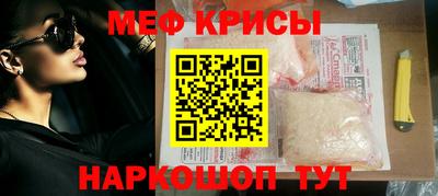 наркотики Мариинск