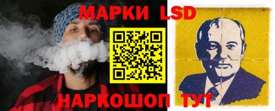 метамфетамин Малоярославец