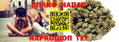 твердый Малгобек