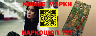 не бодяженный Можайск