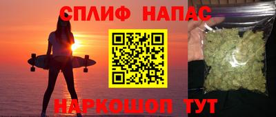 твердый Малгобек