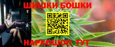 твердый Малгобек