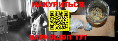 твердый Малгобек