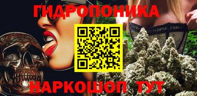 твердый Малгобек