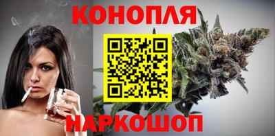 твердый Малгобек