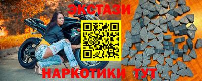 марихуана Можга