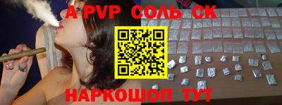 твердый Малгобек