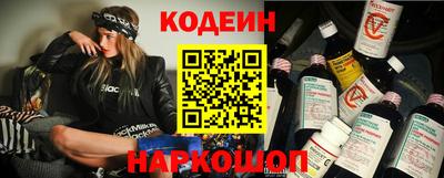 не бодяженный Можайск