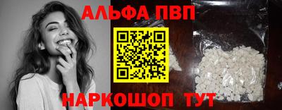 твердый Малгобек