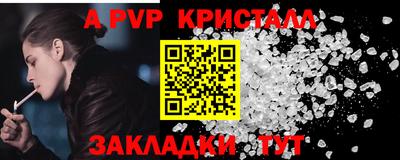 твердый Малгобек