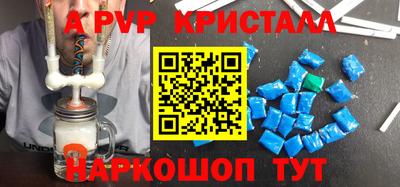 твердый Малгобек