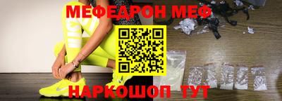 твердый Малгобек