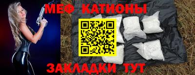 твердый Малгобек